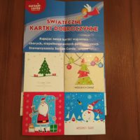 IMG_20211130_112051